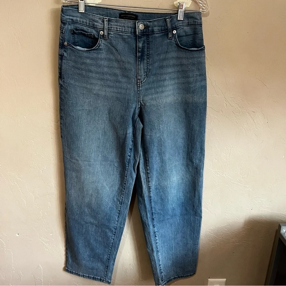 Banana Republic Factory High Rise Straight Denim Jeans‎